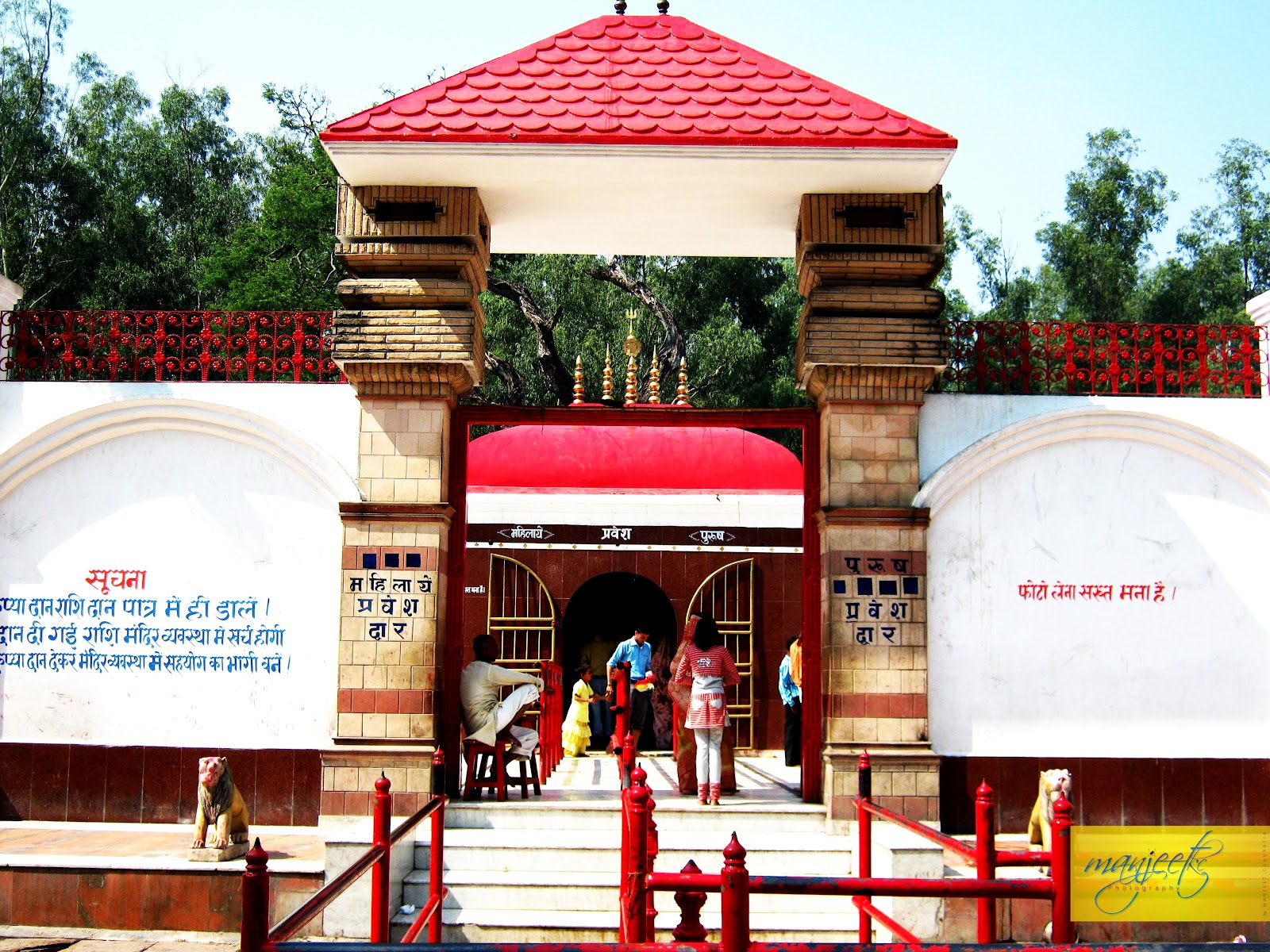 Durga Mata Temple, Thawe, Gopalganj, Bihar – Gyani Mudra