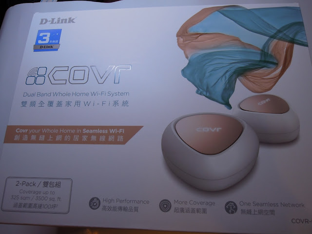 D-Link COVR-C1202 Mesh Wi-Fi 網狀無線路由器, 用了你一定會愛上