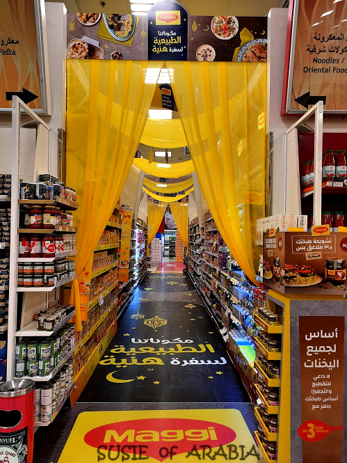 ramadan jeddah