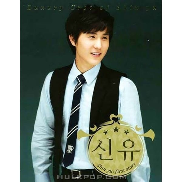 Shin Yu – Luxury Trot Of Shin Yu