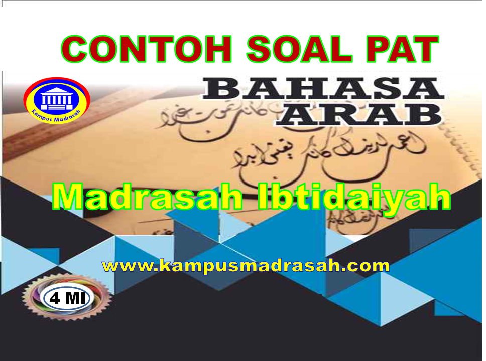 Download Soal Bahasa Arab Kelas 4 Semester 2 Dan Kunci