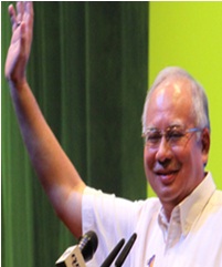Portal Datuk Seri Najib