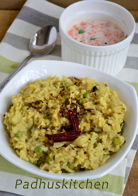 Vegetable Khichdi Recipe-Khichdi in Pressure cooker 