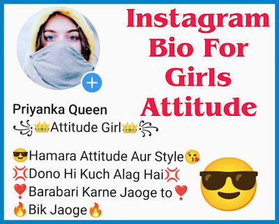 999+ Best Instagram Bio for Girls You Should Use - Stylish & Attitude ...