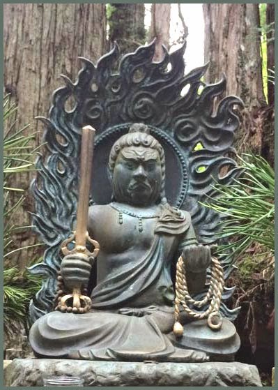 fudo introducing myo deities masayoshi