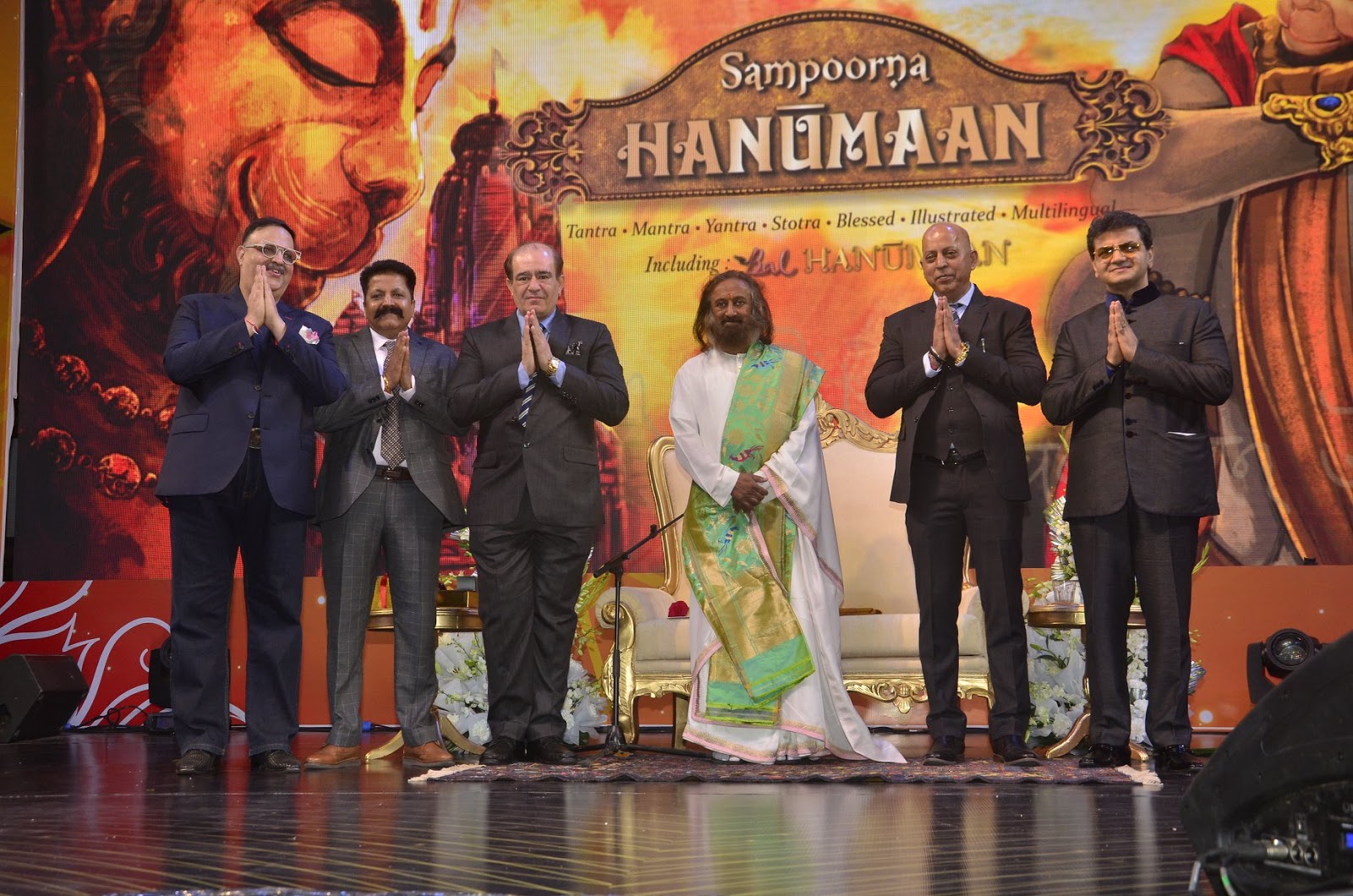 Safe Shop "ASHIRWAD" Program Indira Gandhi Stadium New Delhi