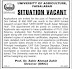 Latest University Of Agriculture Jobs