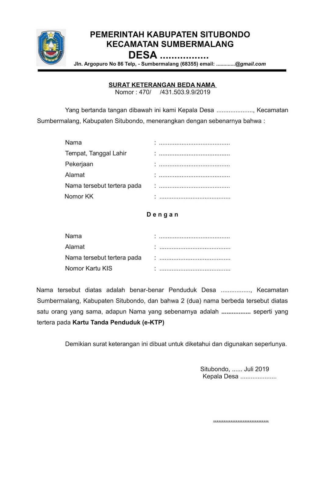 Surat Keterangan Nama Yang Sama