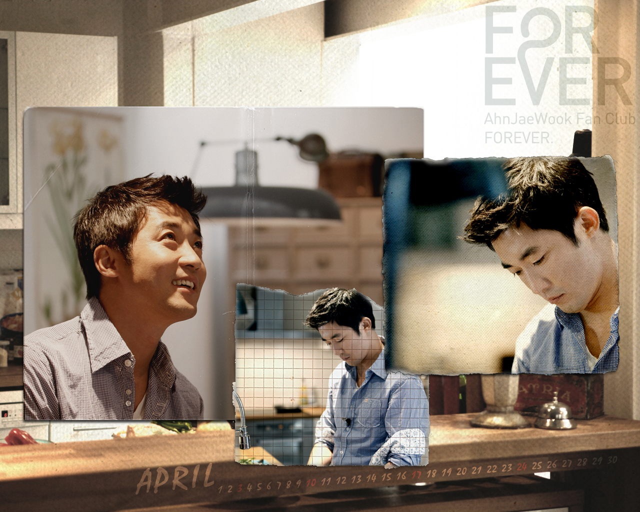 ahn jae wook forever lyrics ahn jae wook forever lyrics