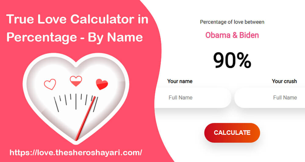 Real love calculator