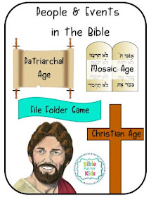 https://www.biblefunforkids.com/2020/07/Bible-people-overview-file-folder-game.html