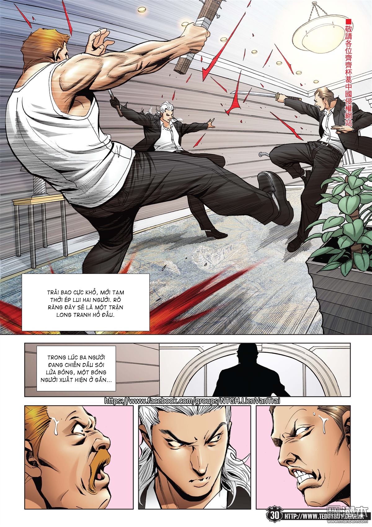 Người Trong Giang Hồ Chap 2073 - Truyen.Chap.VN