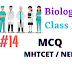 #14  Biology  Class 12 Chapter 14 -  Ecosystems and Energy Flow MHTCET / NEET MCQ