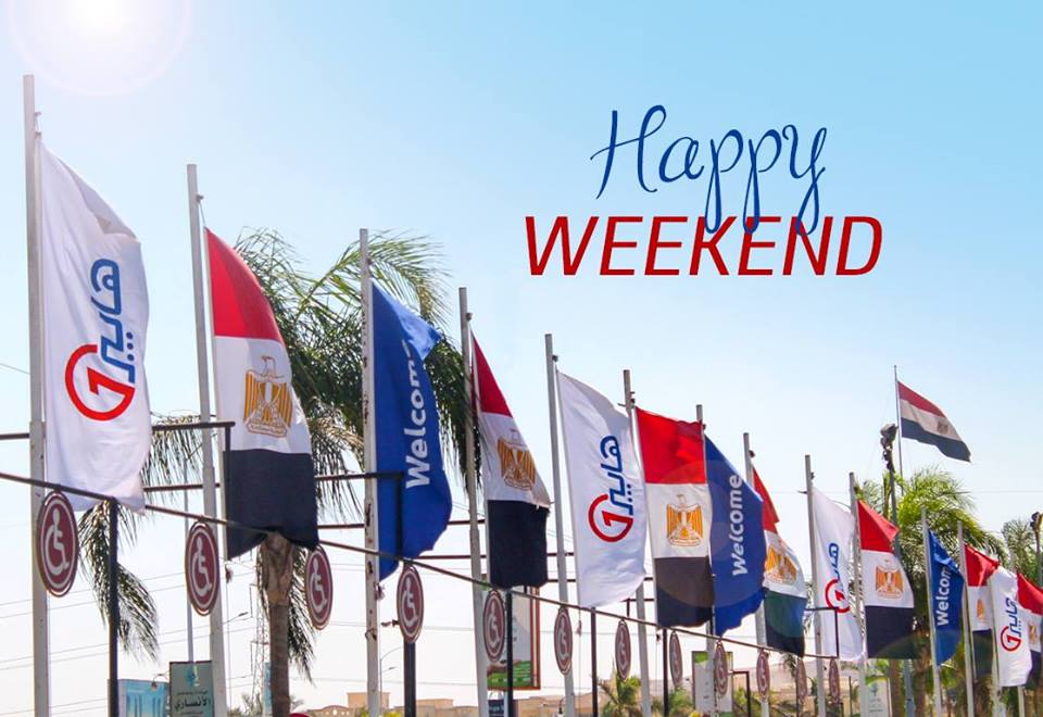 عروض هايبر وان الخميس 7 فبراير 2019 حتى نفاذ الكمية عروض هايبر وان الخميس 7 فبراير 2019 حتى نفاذ الكمية