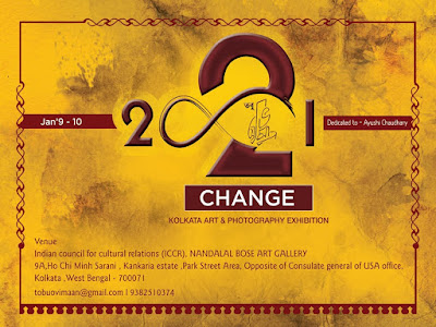 Welcome to the forthcoming exhibition of Tobu Ovimaan and meet the 'Change'. The details are given below in the image