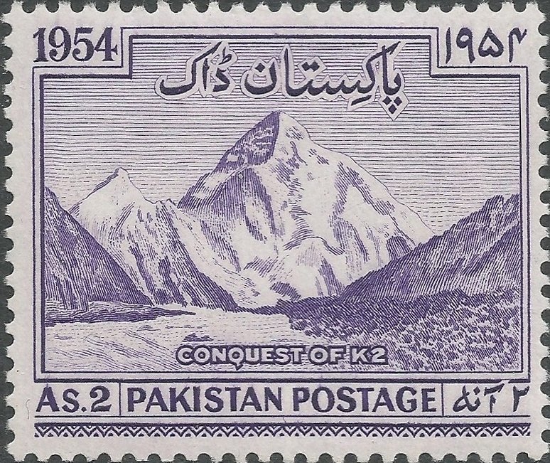 газ-12а зим фаэтон. 1954 12. Stamps don republic. гороскоп по годам рождения таблица. кэйсукэ киносита.