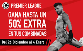 promocion premier combis boxing day hasta 4 enero promocion premier combis boxing day hasta 4 enero