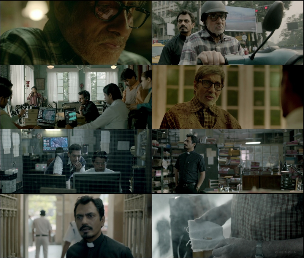 te3n 2016 movie download te3n 2016 movie download