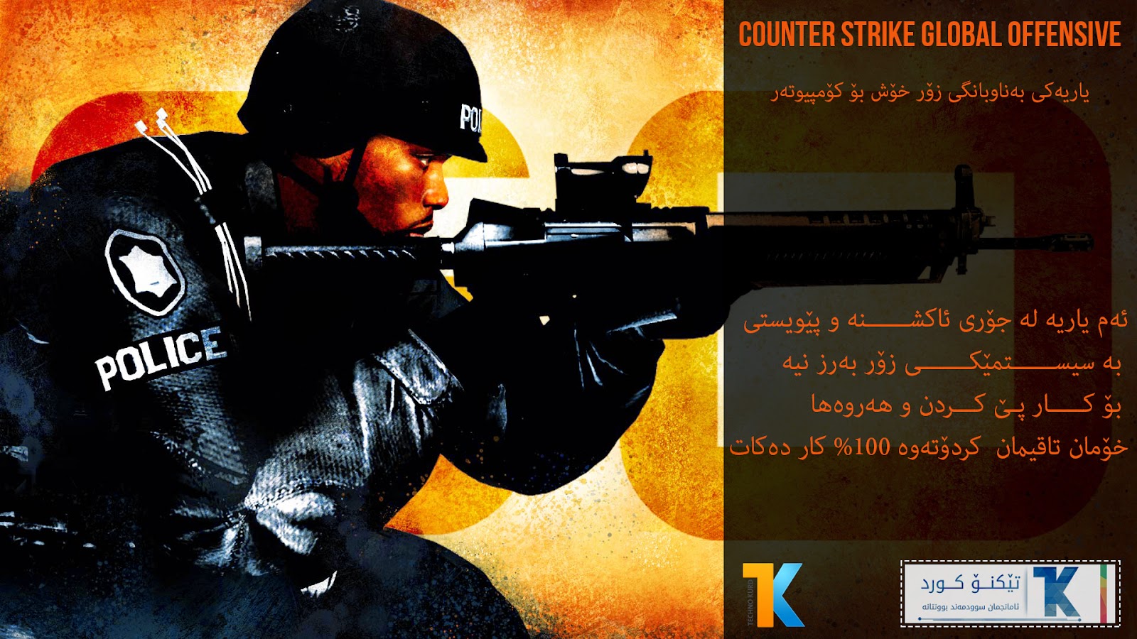 Counter Strike Global Offensive – GAME For PC