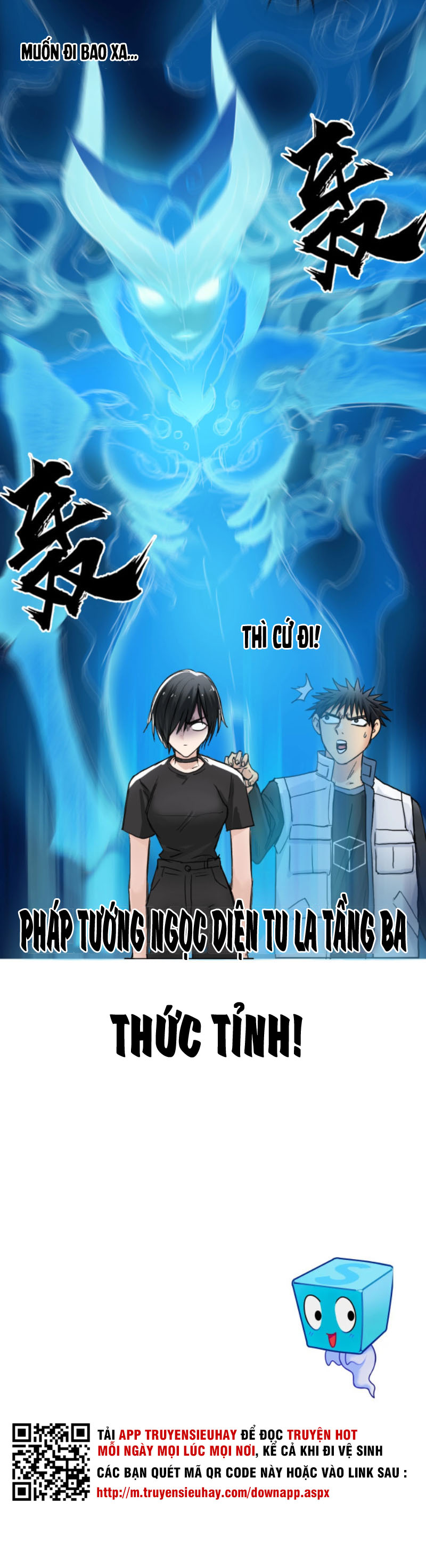Siêu Năng Lập Phương chapter 218 - Trang 35