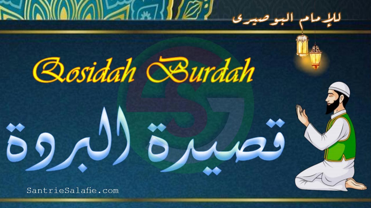 Download Sholawat Tibbil Qulub Blogspot / Download Sholawat Tibbil