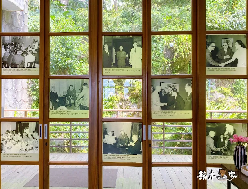 草山行館-先總統蔣中正總統官邸原日本皇太子來台視察居所