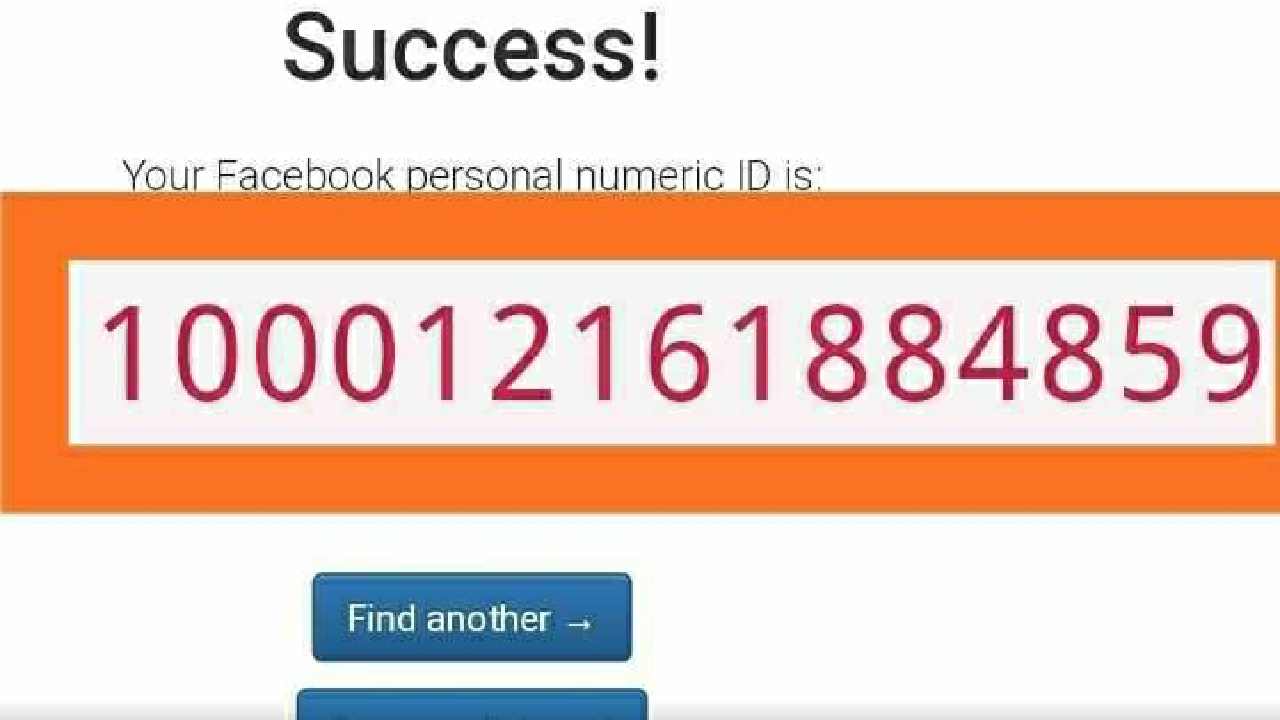 Cara mengetahui ID saya