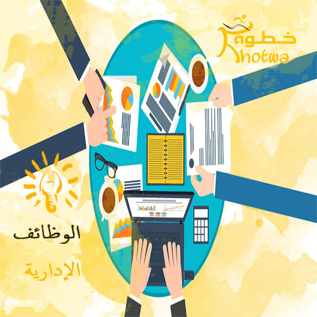 نائب مدير برنامج الشركات الصغيرة والمتوسطة شمال ادلب