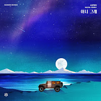 Astro no I dont Astro no I dont