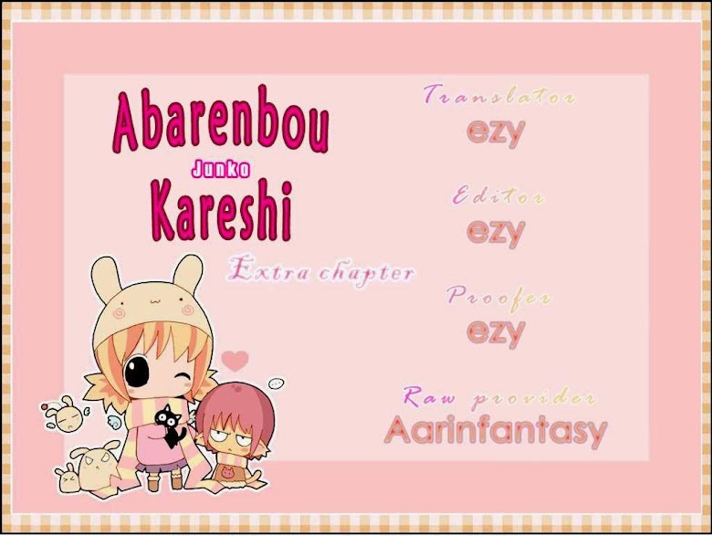 Abarenbou Kareshi - หน้า 2