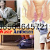 Harga Obat Salep Buat Wasir Internal dan Eksternal thumbnail