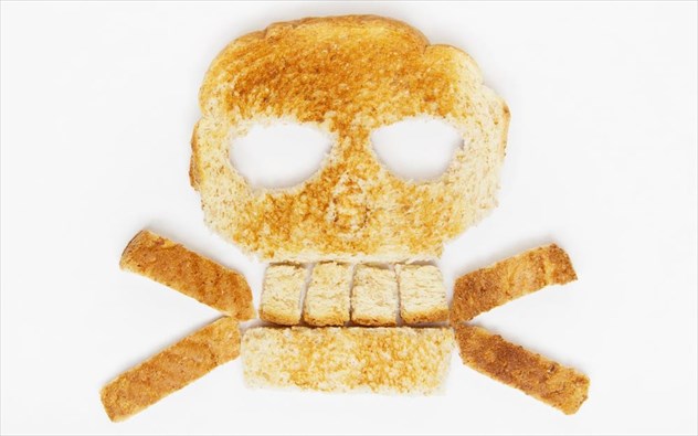 Δυσανεξία στη γλουτένη