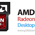 Download AMD (ATI) Radeon Software Crimson Adrenalin Edition for Desktop / Notebook v18.1.1 x86 / x64