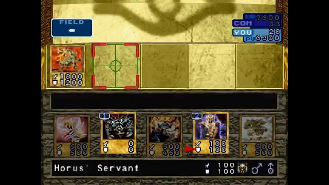 تحميل لعبة يوغي Yu-Gi-Oh! Forbidden Memories