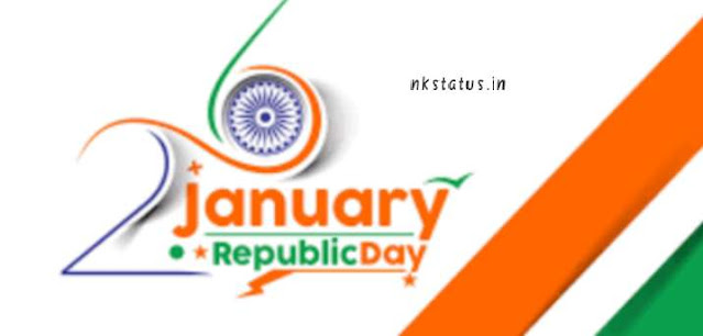 happy republic day whatsapp facebook status 2021