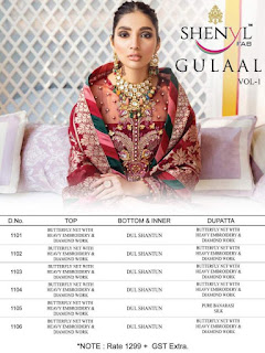 Shenyl Fab Gulaal vol 1 | Wholesale Pakistani Suits Design