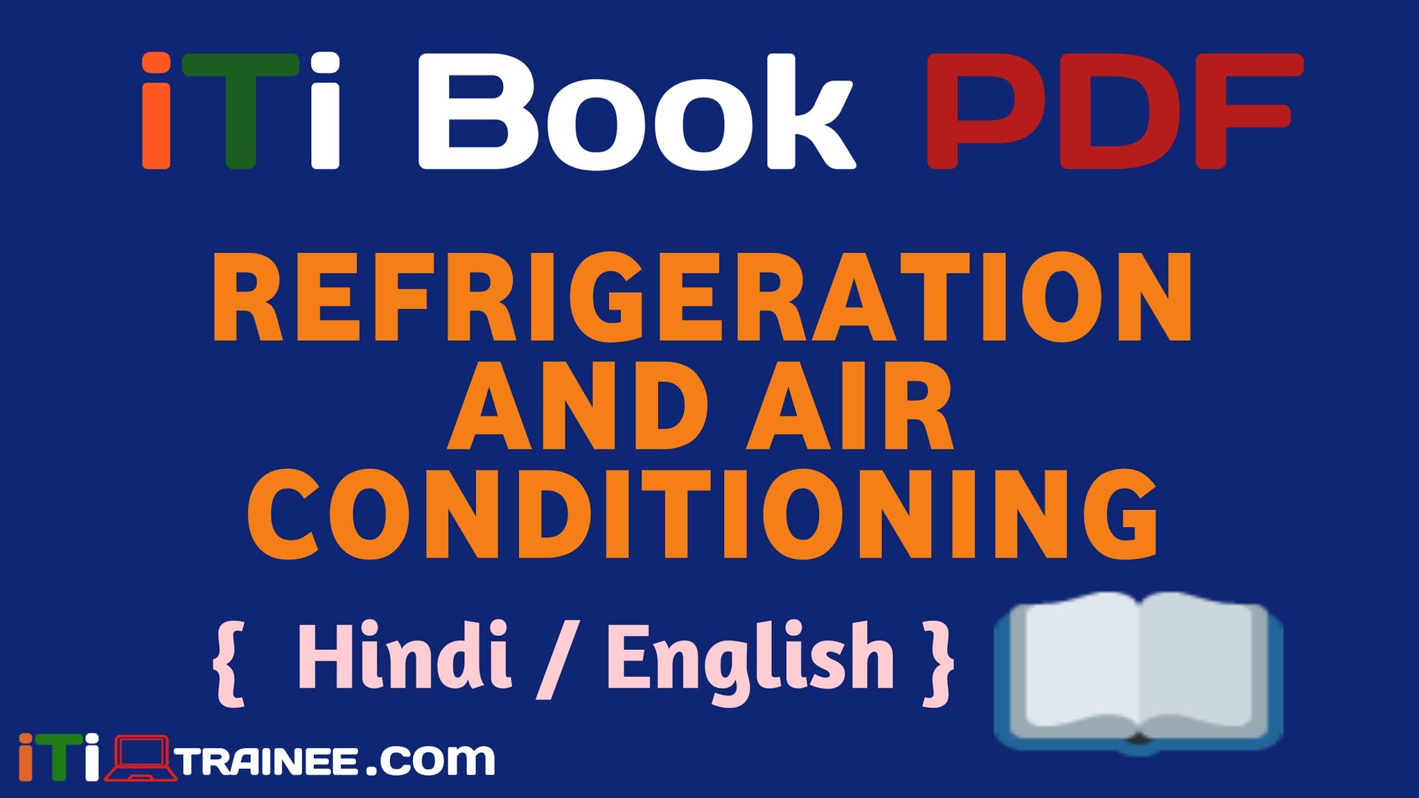 ITI MRAC BOOK PDF Download All ITI Trades Books Pdf in Hindi