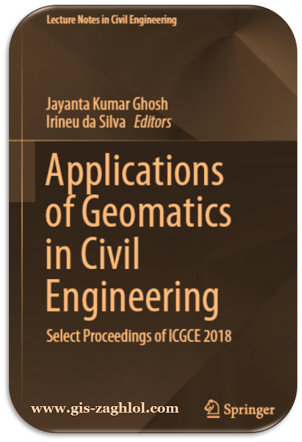 تحميل كتاب تطبيقات الجيوماتكس في سيفيل Applications of Geomatics in Civil Engineering