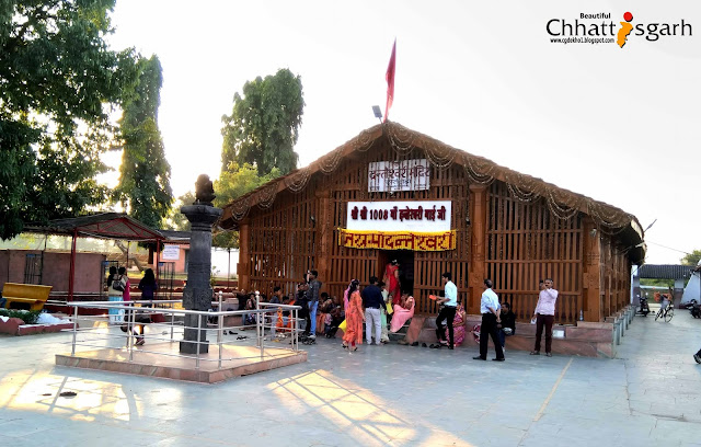 tourist places in bastar chhattisgarh