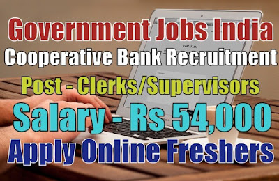 Cooperative Bank Recruitment 2019