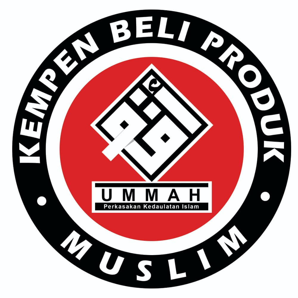 Senarai Barangan Muslim 1mediamy