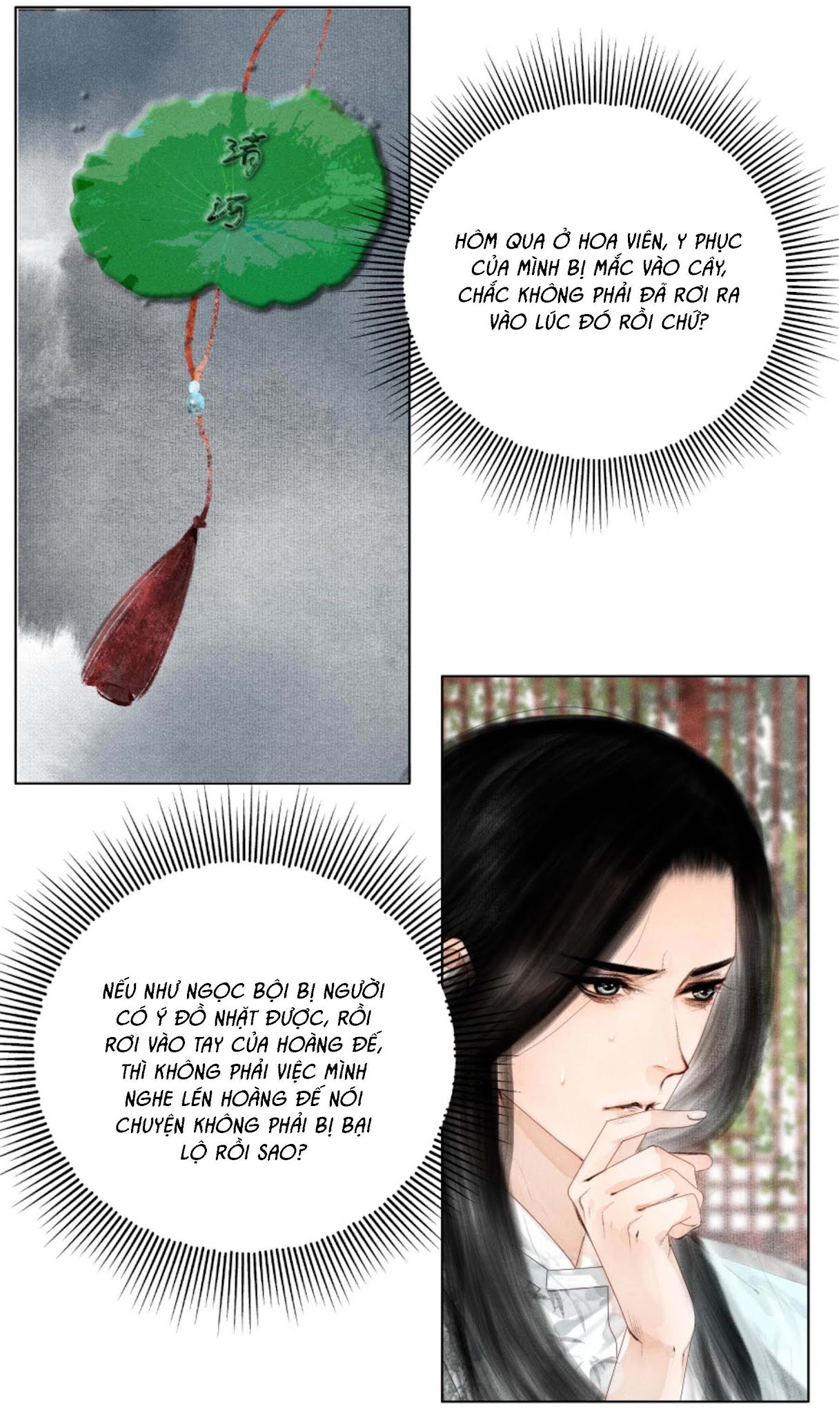 Đọc truyện Vòng Luân Hồi - Chapter 7