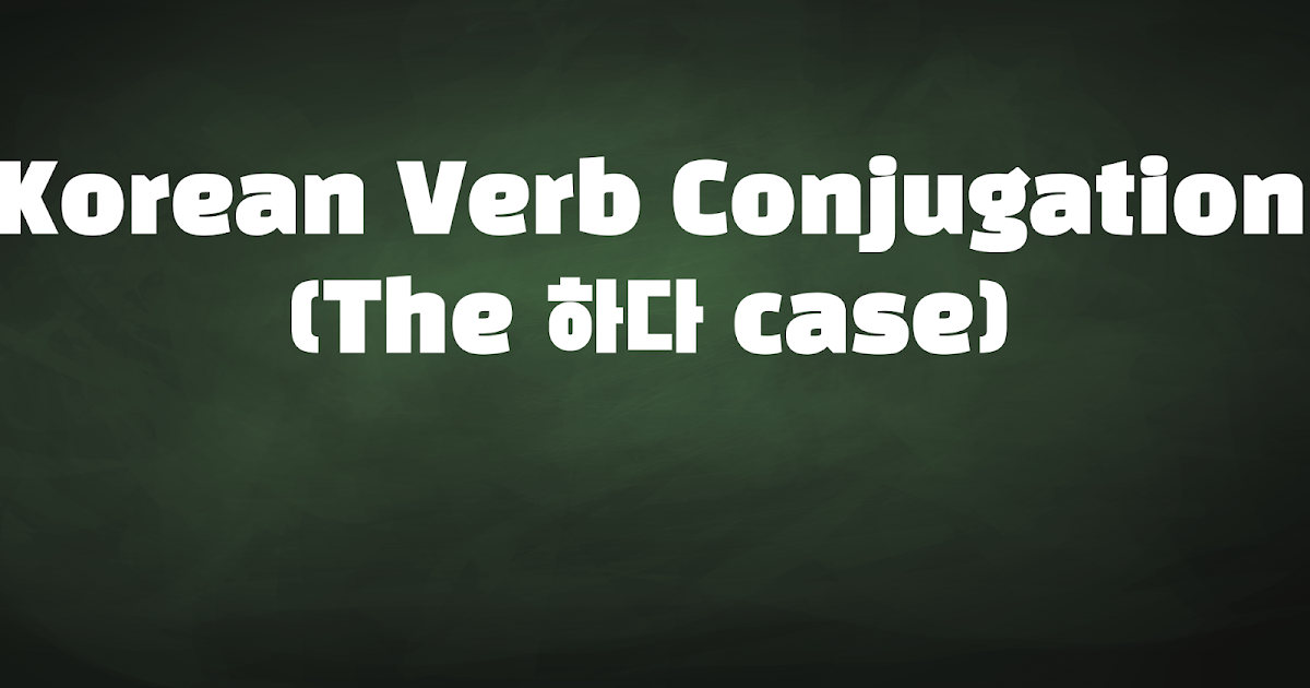 Mostrar conjugation picture