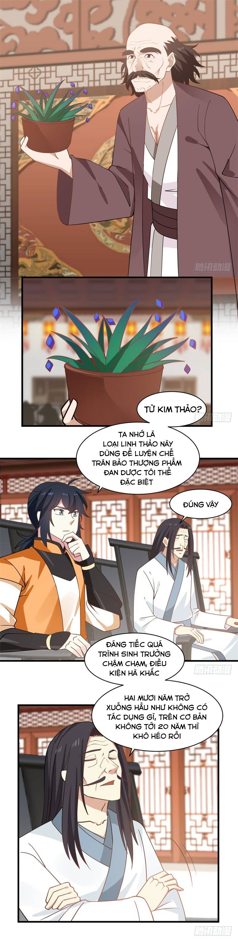Hỗn Độn Đan Thần chapter 21 - Trang 1