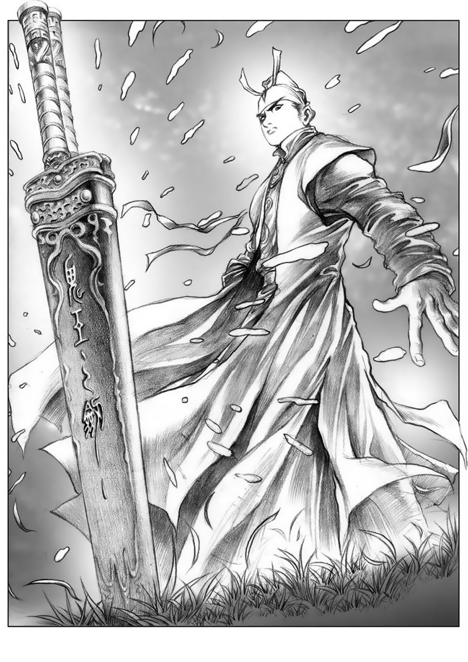 Chung Quỳ Truyền Kỳ Chap 7 - Next Chap 8