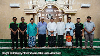Spesialis Karpet Masjid Terkini Giri Banyuwangi Jawa Timur