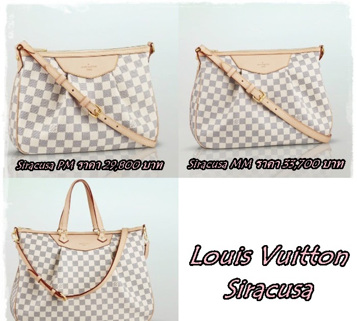 How To Order Louis Vuitton From France