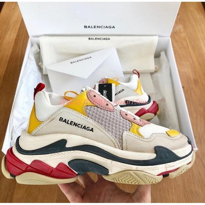 Yeezy 500 Bone White Sneakers Reddit