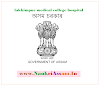 Lakhimpur Medical College Admit Card 2021 Download Garde-III & Grade-IV 488 Post
