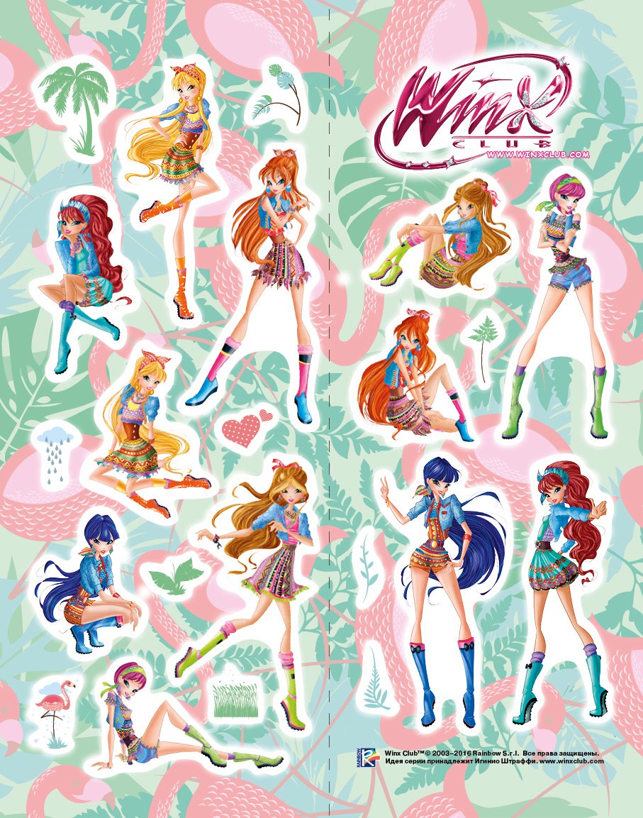 Картинки журналы винкс